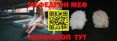 амфетамин Новодвинск