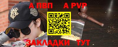 амфетамин Новодвинск