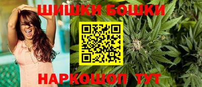 амфетамин Новодвинск