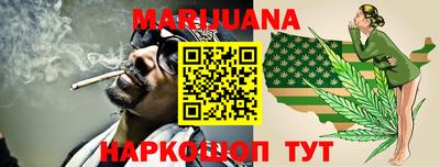 амфетамин Новодвинск