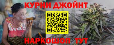 эйфоретик Новозыбков