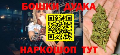 меф VHQ Новокубанск