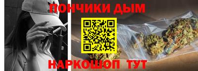 амфетамин Новодвинск