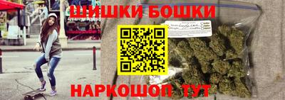 меф VHQ Новокубанск