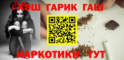 амфетамин Новодвинск
