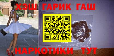 амфетамин Новодвинск